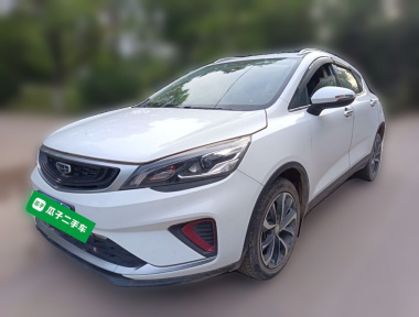GEELY Emgrand GS 2020 GEELY Emgrand GS 2020 car image