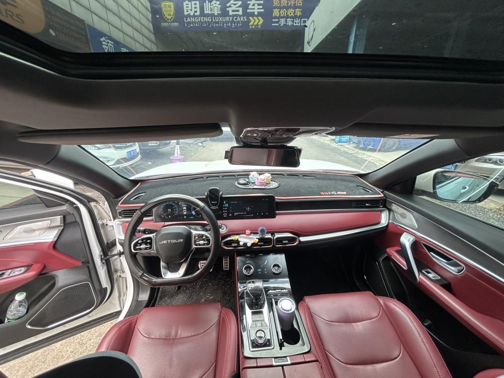 Jetour X70 PLUS 2021 #13 Jetour X70 PLUS 2021 изображение автомобиля #13