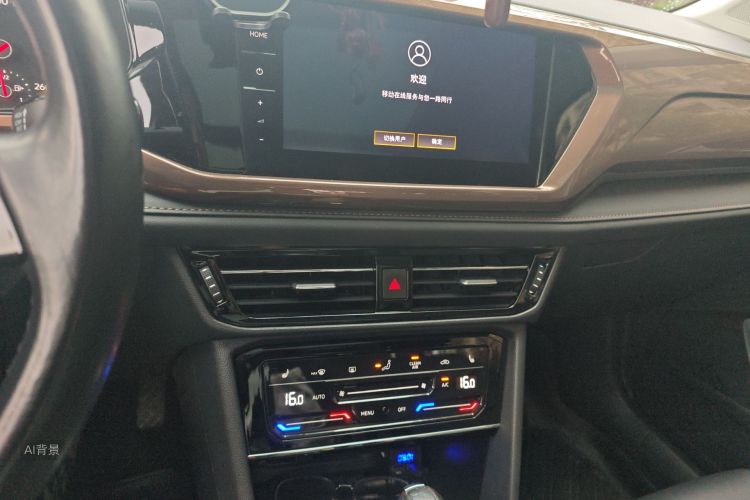 Volkswagen Tharu 2021 car image #15