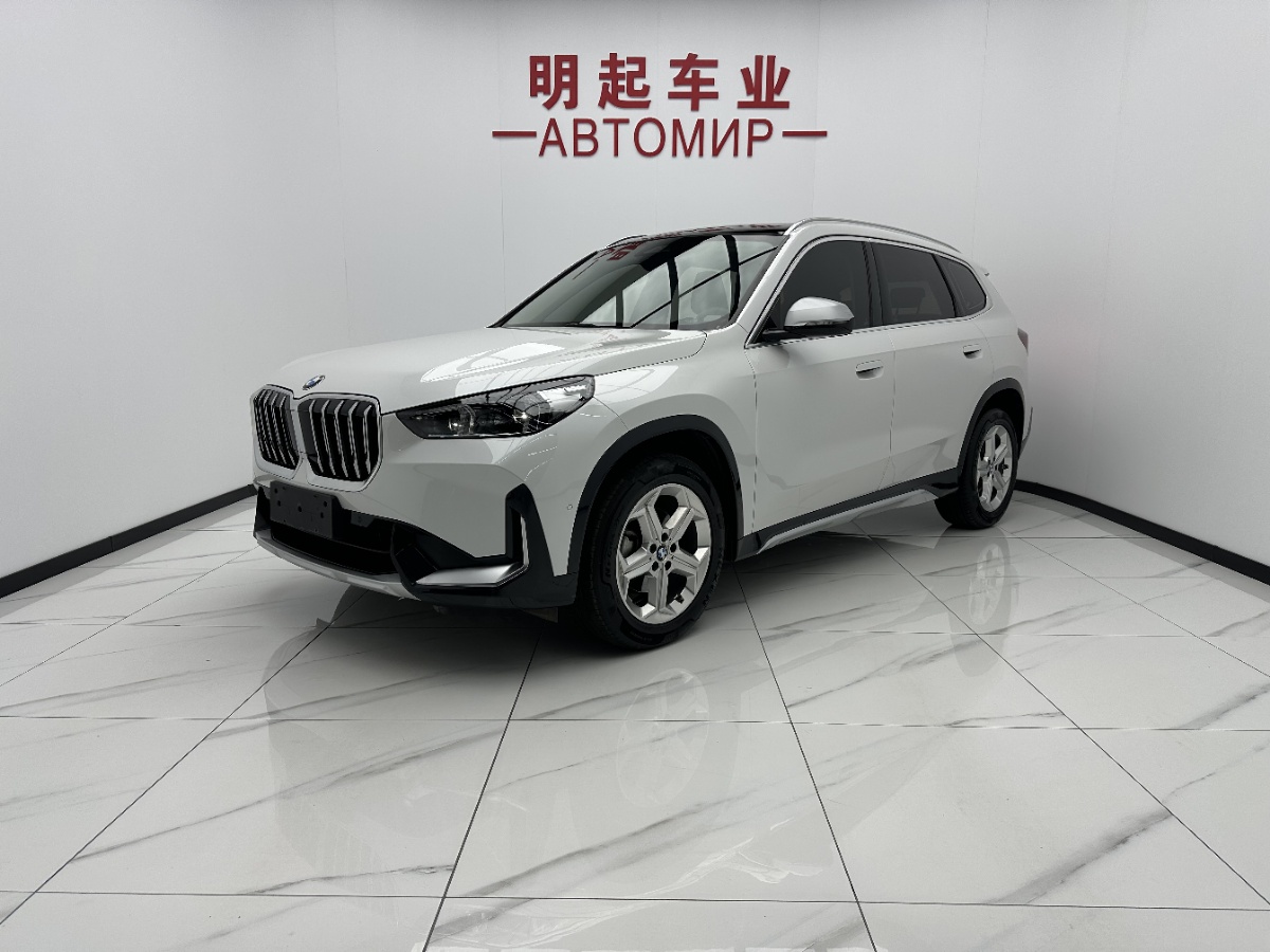 BMW X1 2023 BMW X1 2023 car image