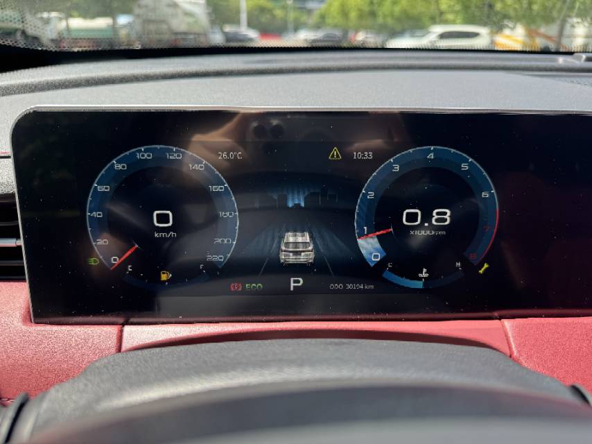 Jetour X70 PLUS 2023 image de voiture #9