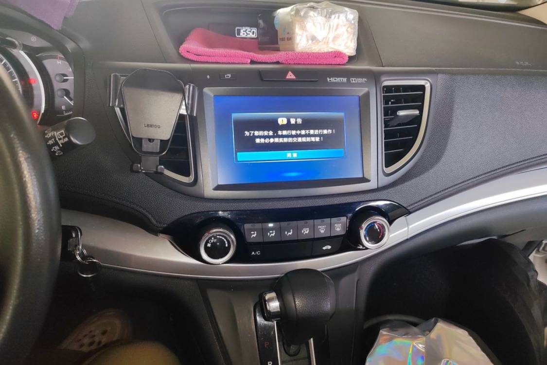Honda CR-V 2016 #28 Honda CR-V 2016 car image #28