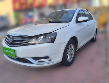 GEELY Emgrand 2016 GEELY Emgrand 2016 car image