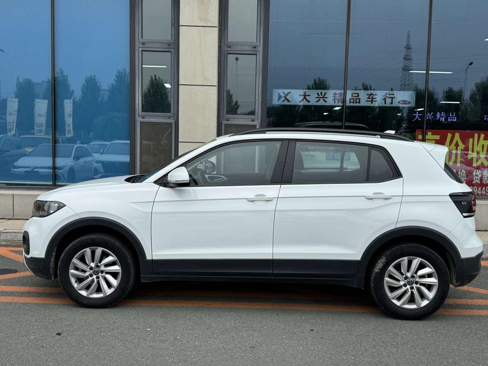 Volkswagen Tacqua 2022 #4 Volkswagen Tacqua 2022 car image #4