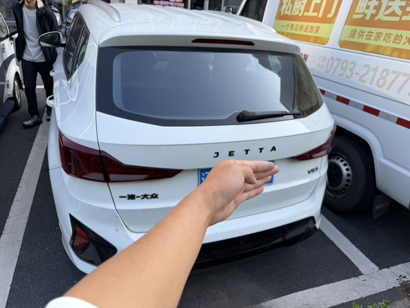 Jetta VS5 2024 #7 Jetta VS5 2024 صورة سيارة #7