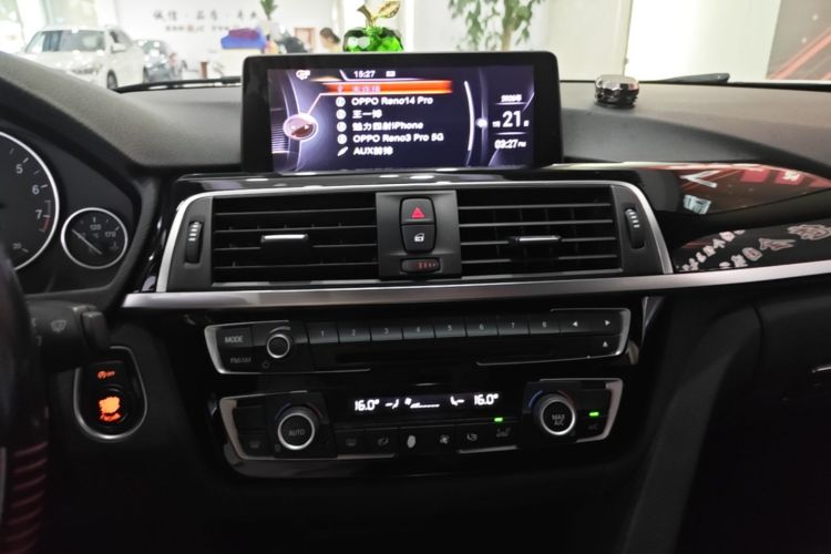 BMW 3 Series 2017 #13 BMW 3 Series 2017 car image #13