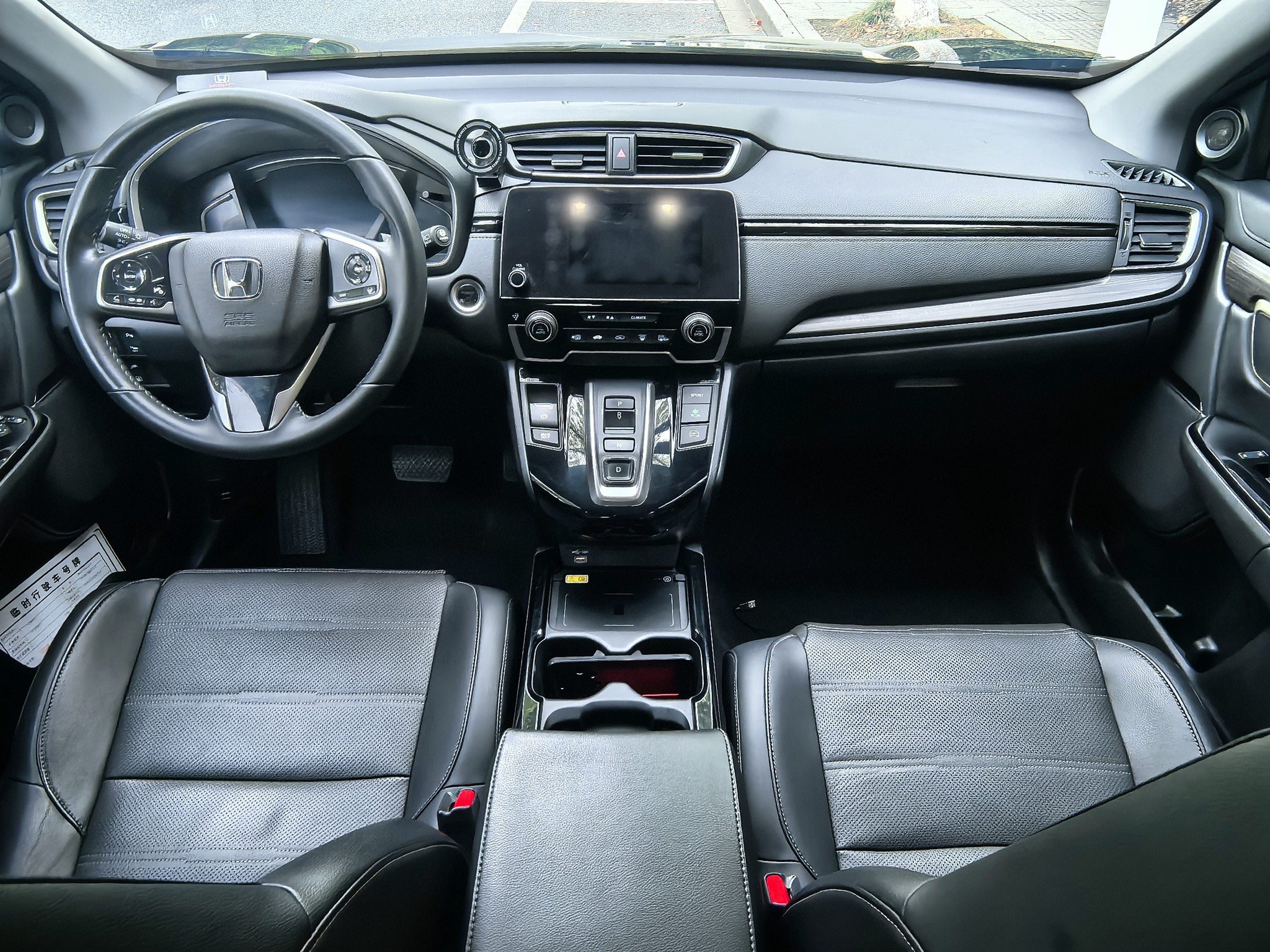 Honda CR-V New Energy 2023 car image #5