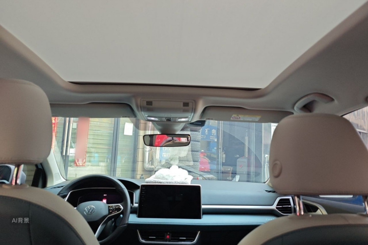 Volkswagen Tharu 2023 #20 Volkswagen Tharu 2023 car image #20