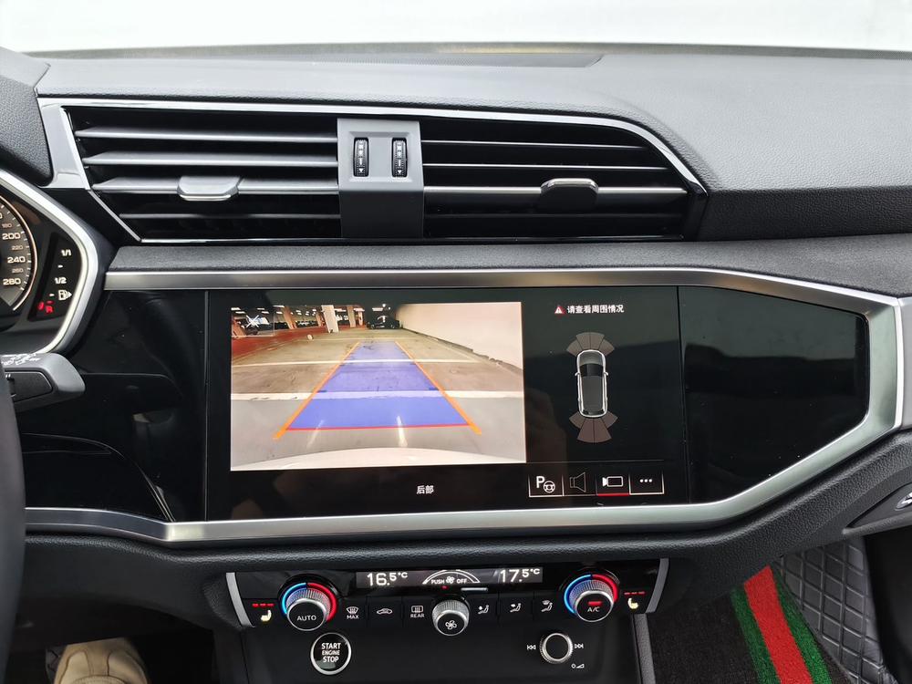 Audi Q3 2023 car image #7