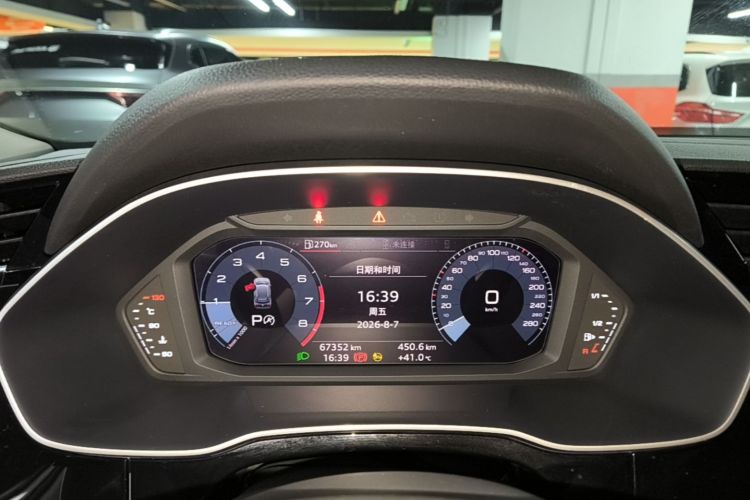 Audi Q3 2021 #12 Audi Q3 2021 immagine di auto #12