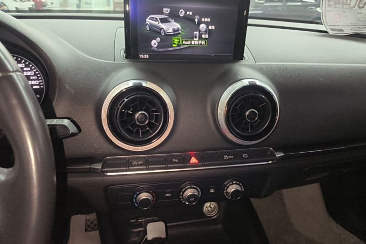 Audi A3 2018 car image #17