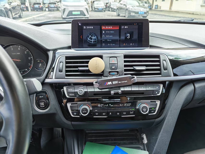BMW 3 Series 2019 car image #4