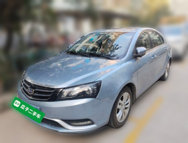 GEELY Emgrand 2015 GEELY Emgrand 2015 car image