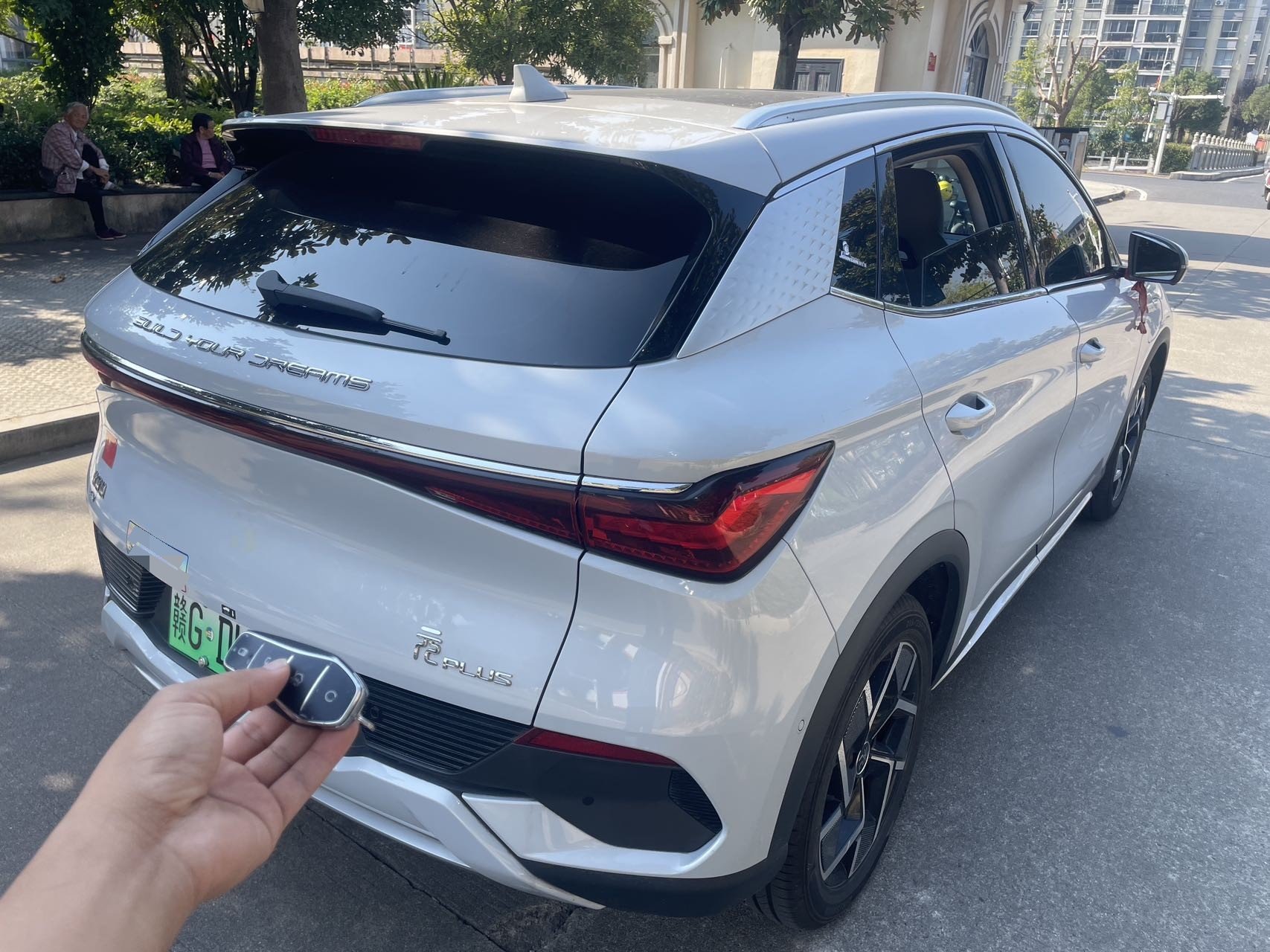 BYD Yuan Plus 2024 #5 BYD Yuan Plus 2024 صورة سيارة #5
