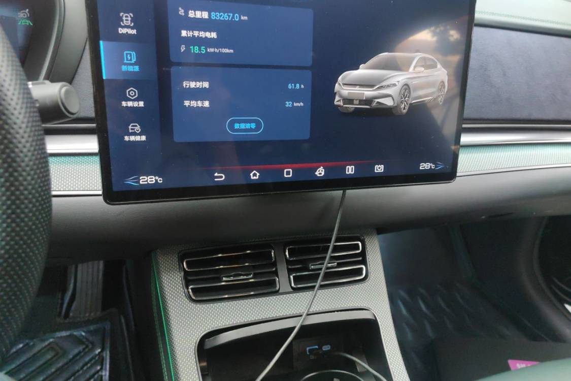 BYD Han 2022 car image #26