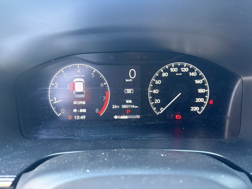 Honda CR-V 2024 car image #6