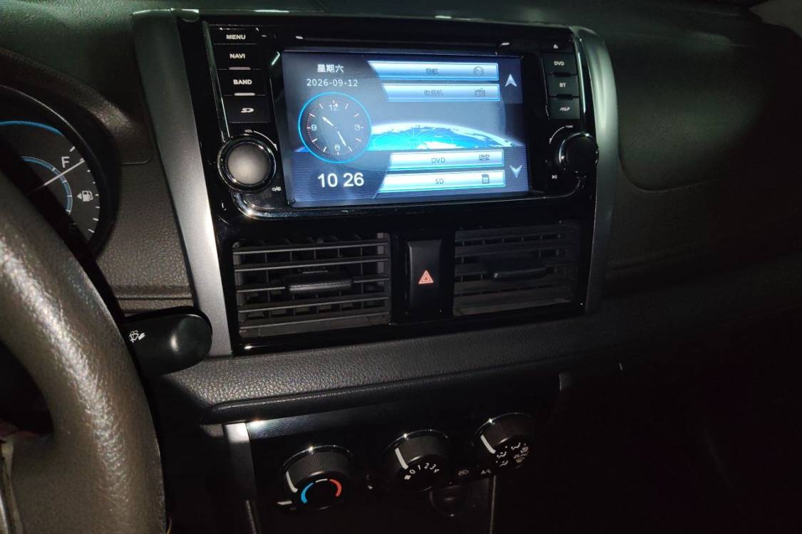 Toyota Vios 2015 #26 Toyota Vios 2015 car image #26