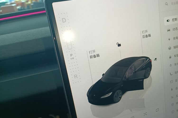 Tesla Model 3 2024 car image #18