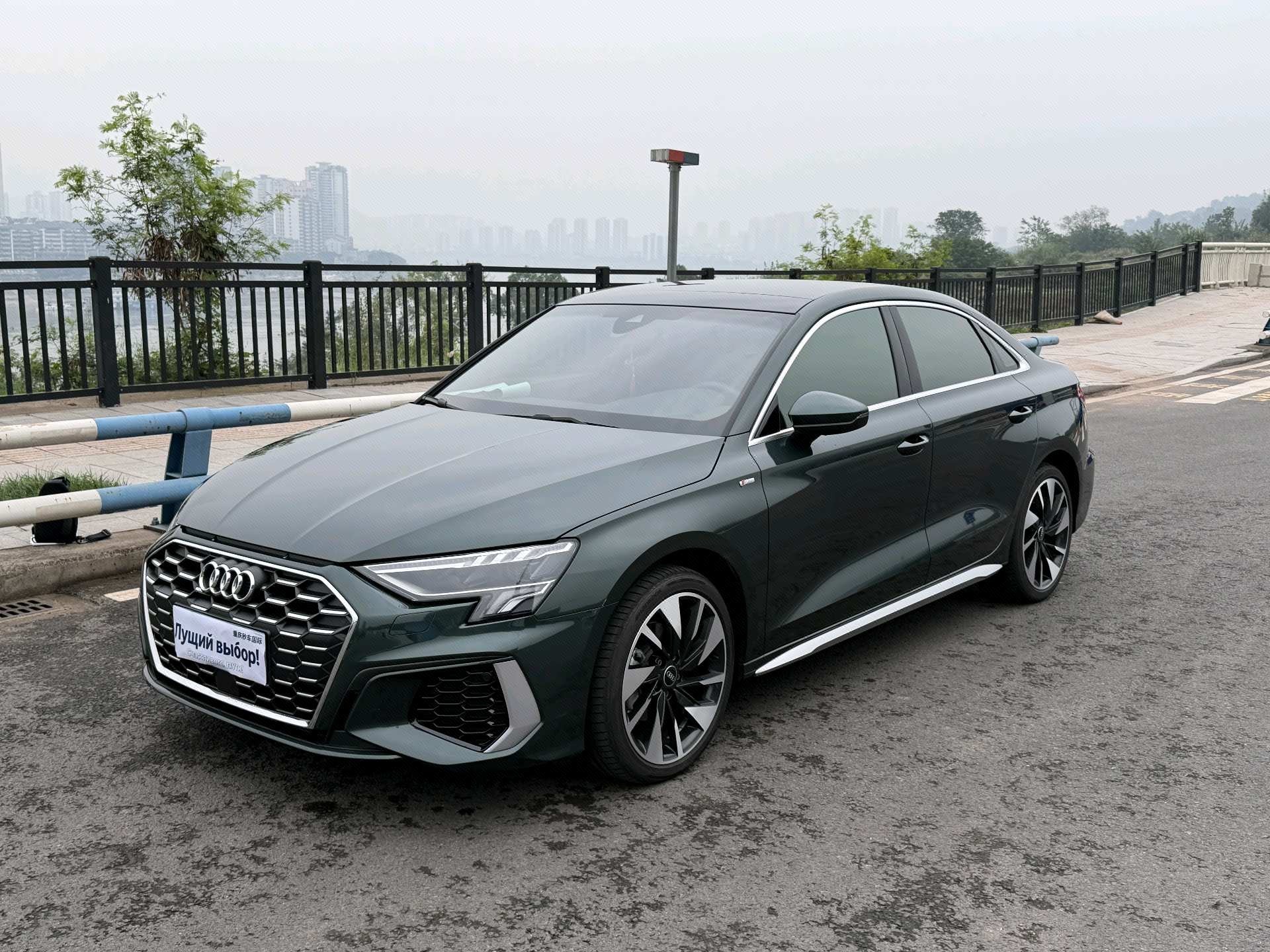 2023 2023 car image