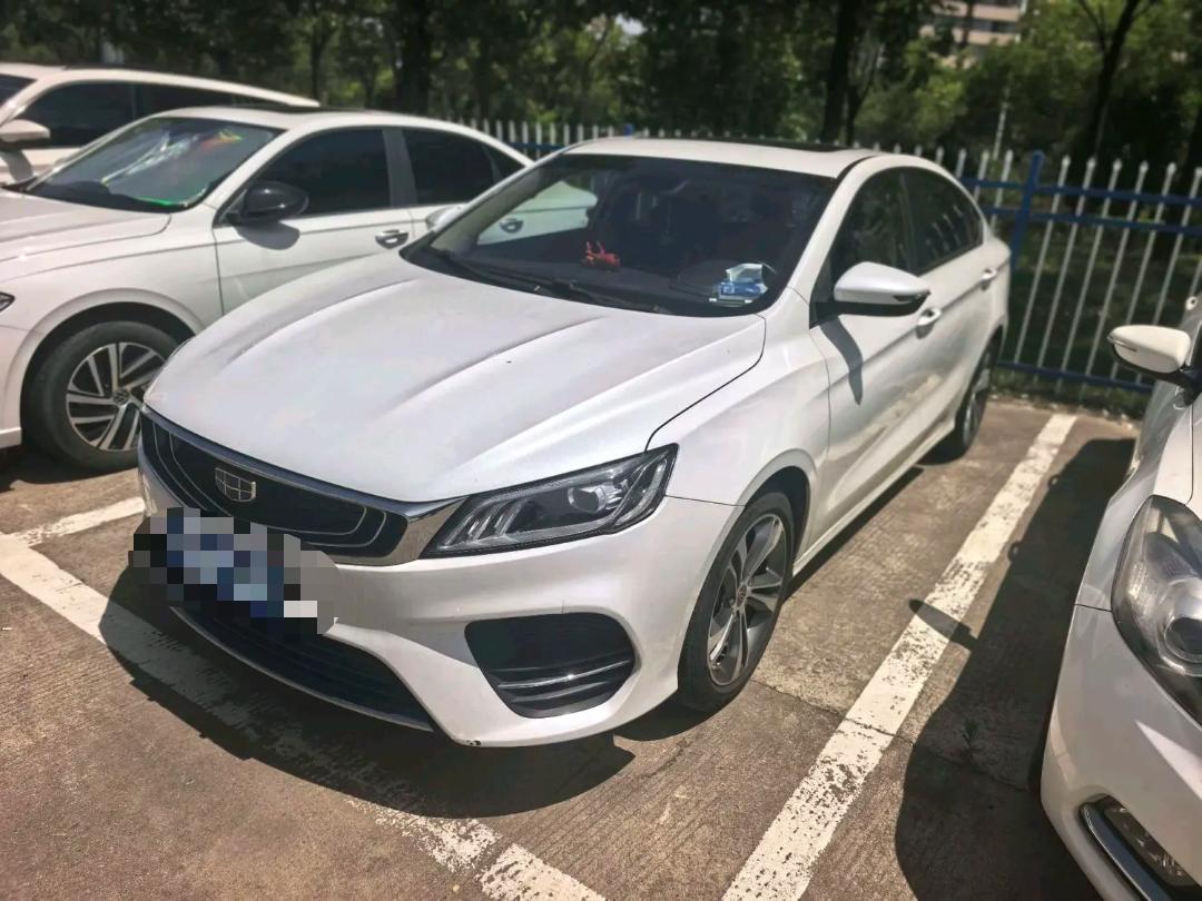 GEELY Binray 2019 GEELY Binray 2019 car image