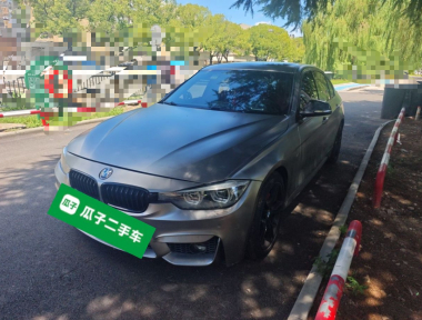BMW 3 Series 2019 BMW 3 Series 2019 immagine di auto