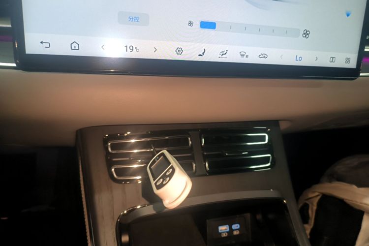 BYD Han 2025 imagem de carro #13