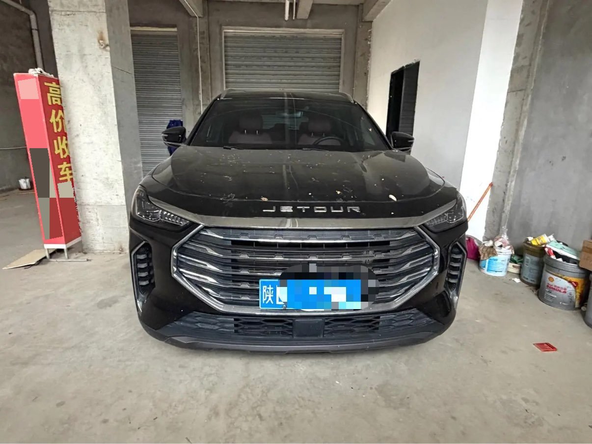 Jetour X70 PLUS 2023 imagem de carro #2