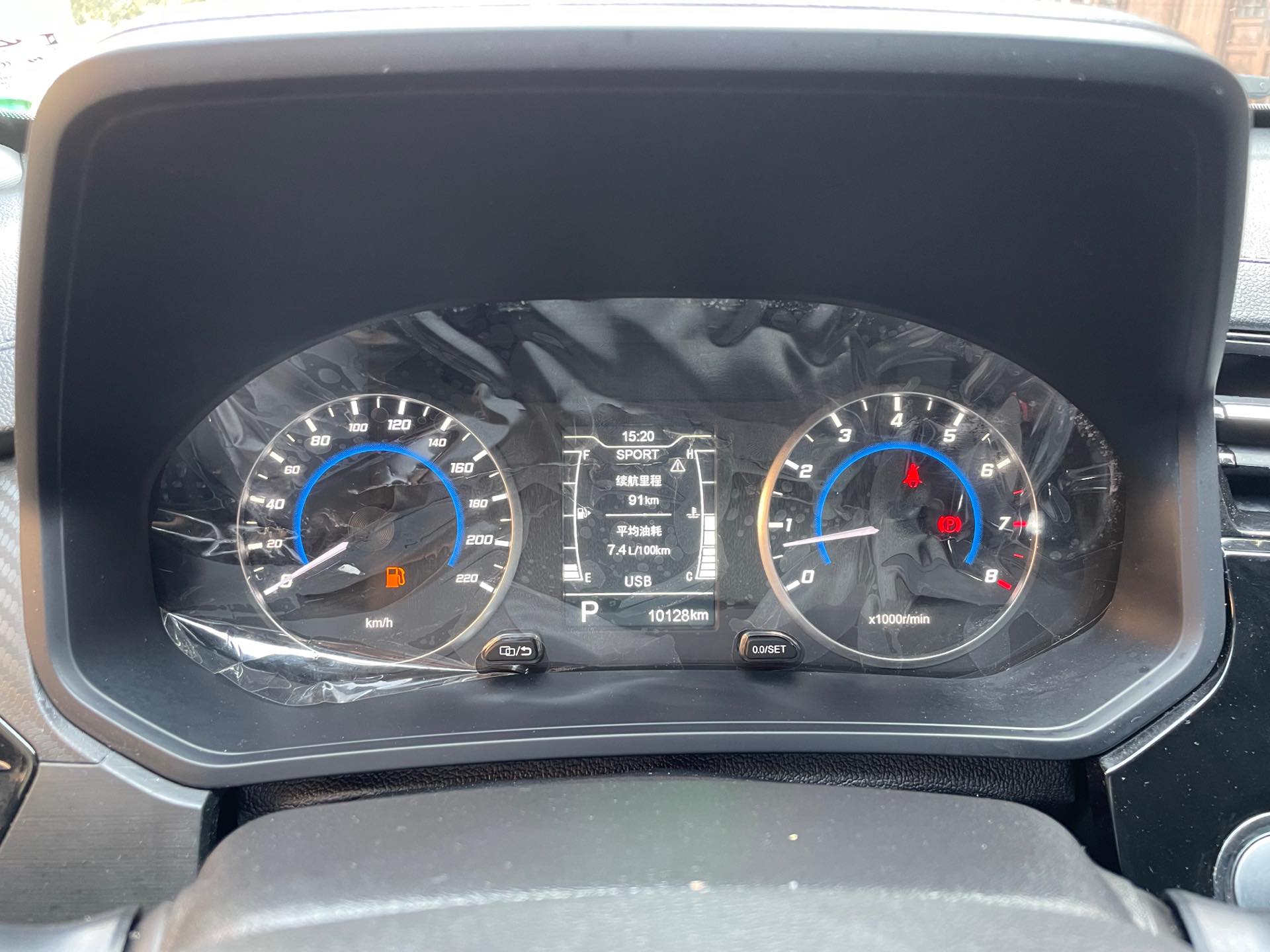 奇瑞 瑞虎3x 2025 汽车图片 #6