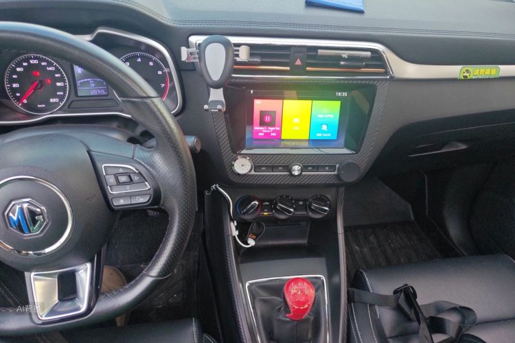 MG ZS 2018 #15 MG ZS 2018 car image #15