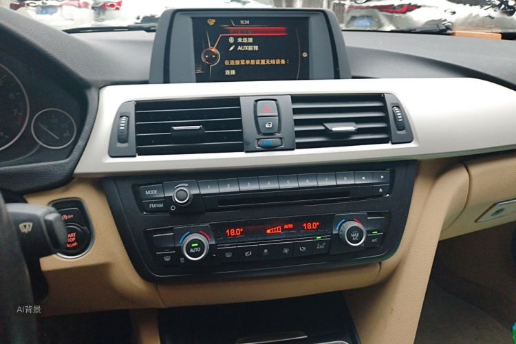 BMW 3 Series 2015 immagine di auto #15