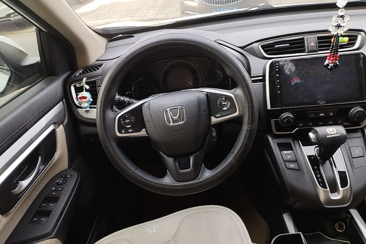 Honda CR-V 2020 car image #11