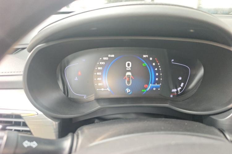 GEELY Emgrand GS 2020 car image #16