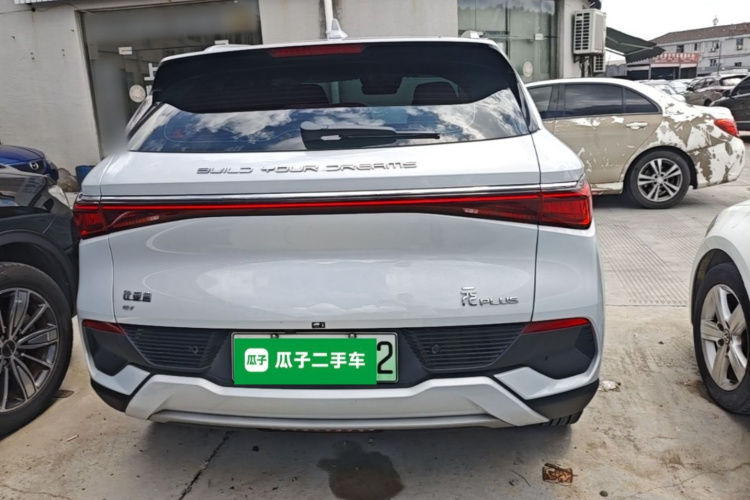BYD Yuan Plus 2023 #6 BYD Yuan Plus 2023 car image #6