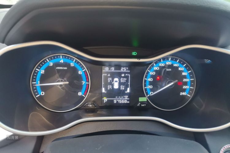 GEELY Emgrand 2020 car image #13
