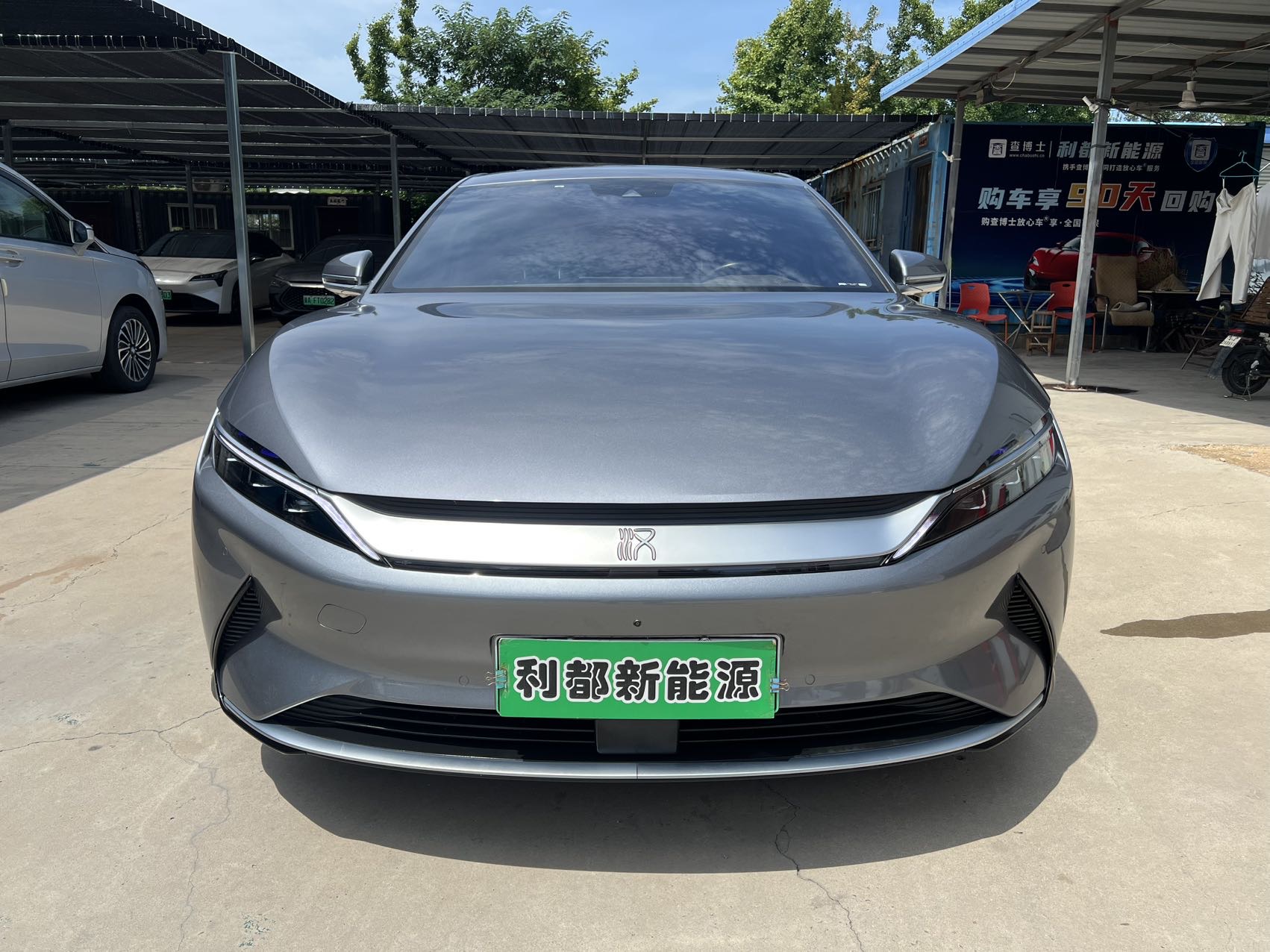 BYD Han 2023 immagine di auto #2