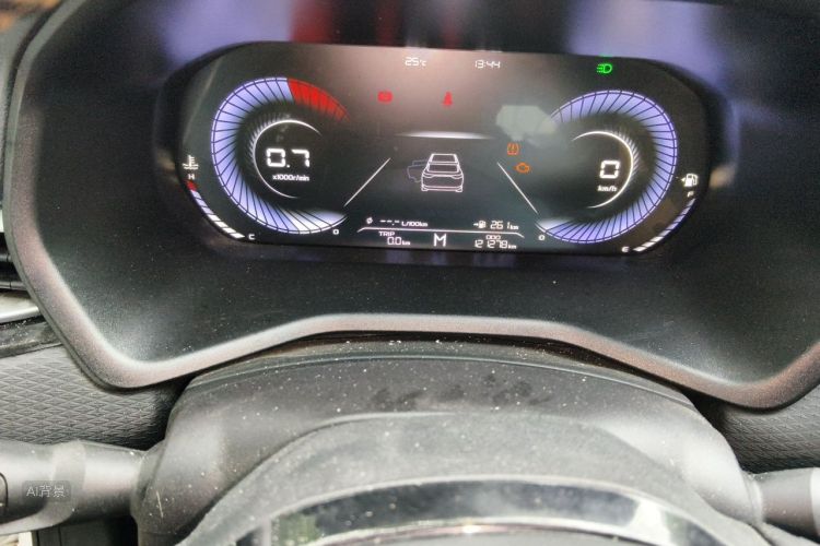 GEELY Emgrand 2022 car image #13