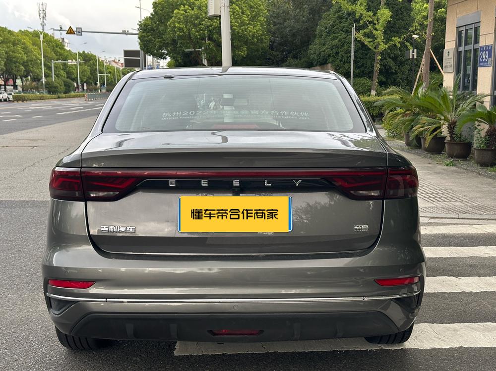 GEELY Emgrand 2023 #6 GEELY Emgrand 2023 car image #6