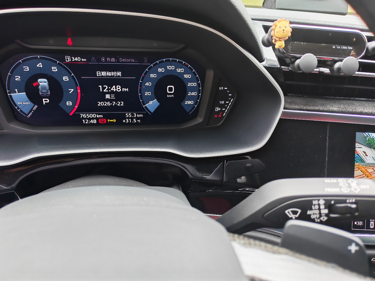 Audi Q3 2020 #8 Audi Q3 2020 immagine di auto #8