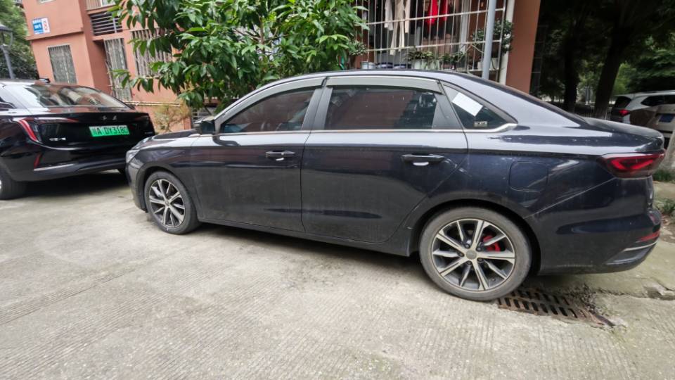 GEELY Binray 2022 #2 GEELY Binray 2022 immagine di auto #2