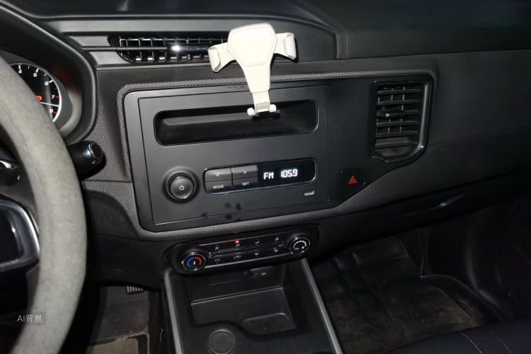 Chery Tiggo 5x 2020 #15 Chery Tiggo 5x 2020 car image #15