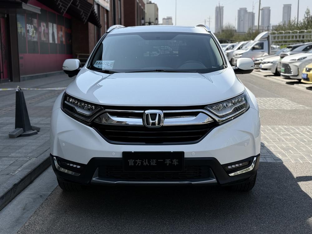 Honda CR-V 2017 #2 Honda CR-V 2017 car image #2