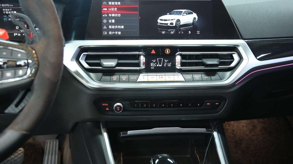 BMW 3 Series 2019 imagen de coche #7