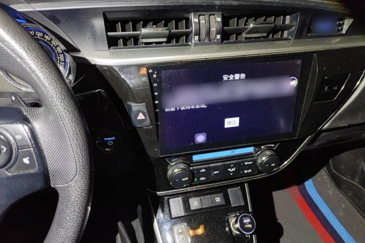 Toyota Corolla 2017 immagine di auto #17