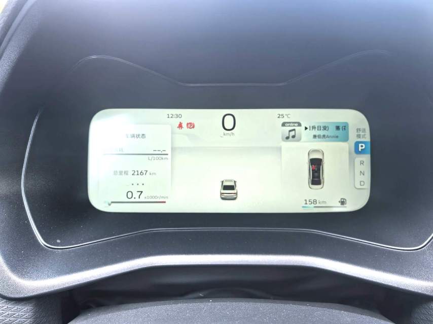 GEELY Emgrand 2025 #4 GEELY Emgrand 2025 car image #4
