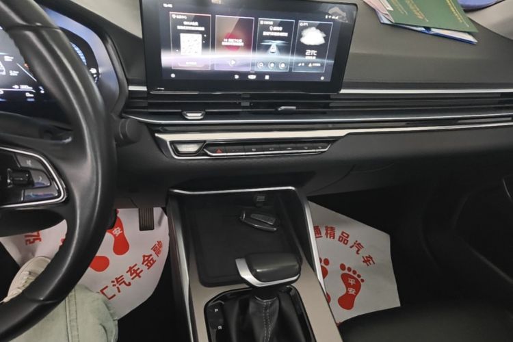 GEELY Emgrand 2021 car image #13