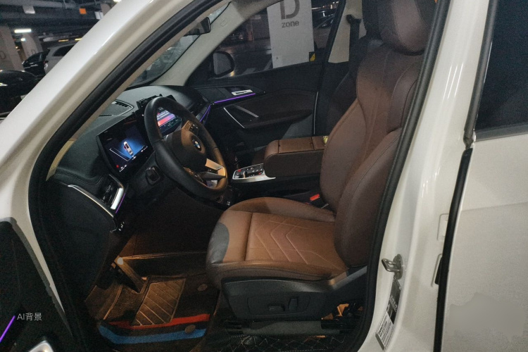 BMW X1 2024 #17 BMW X1 2024 immagine di auto #17