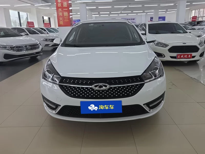 Chery Arrizo 5 2023 car image #3