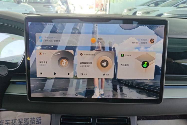 BYD Han 2023 car image #13