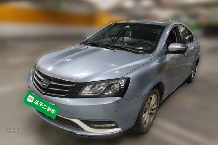 GEELY Emgrand 2016 #2 GEELY Emgrand 2016 car image #2