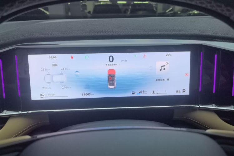GEELY Boyue L 2023 car image #12